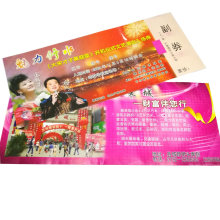 Customized High Quality Invisible Number Embossing Pattern Hot Stamping Hologram UV Security Ticket Printing
